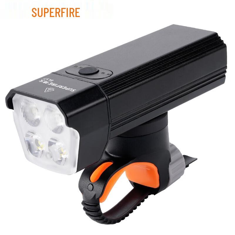 Shenhuo BL57 Rechargeable Bicycle Headlight