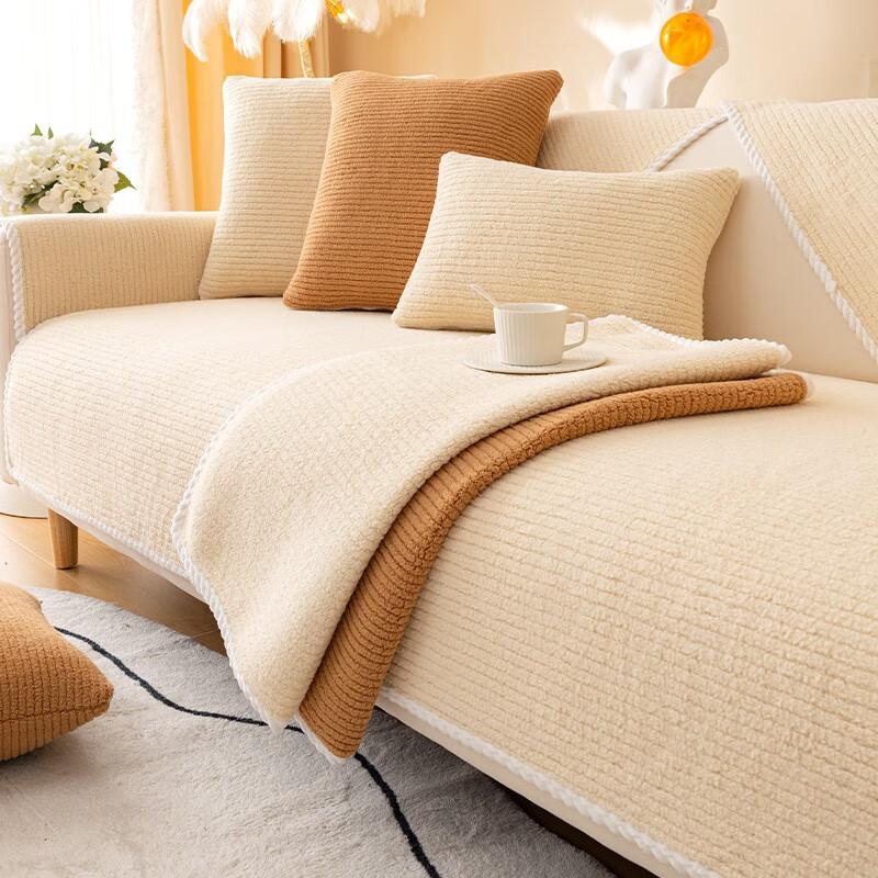Winter Sofa Cushion Plush Thickened Warm Fabric Sofa Cushion Non-Slip Sofa Cushion