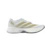 adidas Adizero Boston 13 Runde Spitze Schnürung Bequem Niedrig geschnitten Laufschuhe Herren Sneaker KI6263