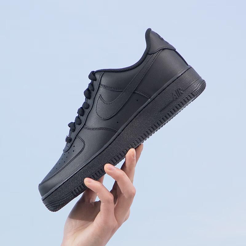 Nike Air Force 1 Low-Top Skate Shoes CW2288-001
