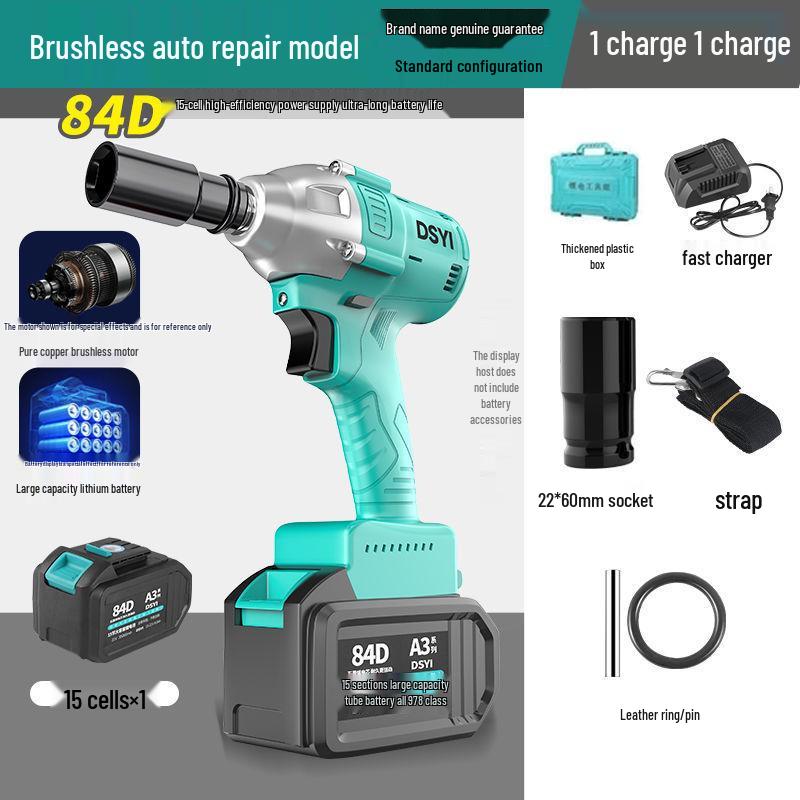 Japan Art Brushless Electric Wrench: Torque DSYI Woodworking Lithium Repair Impact 2106 Scaffolder Air