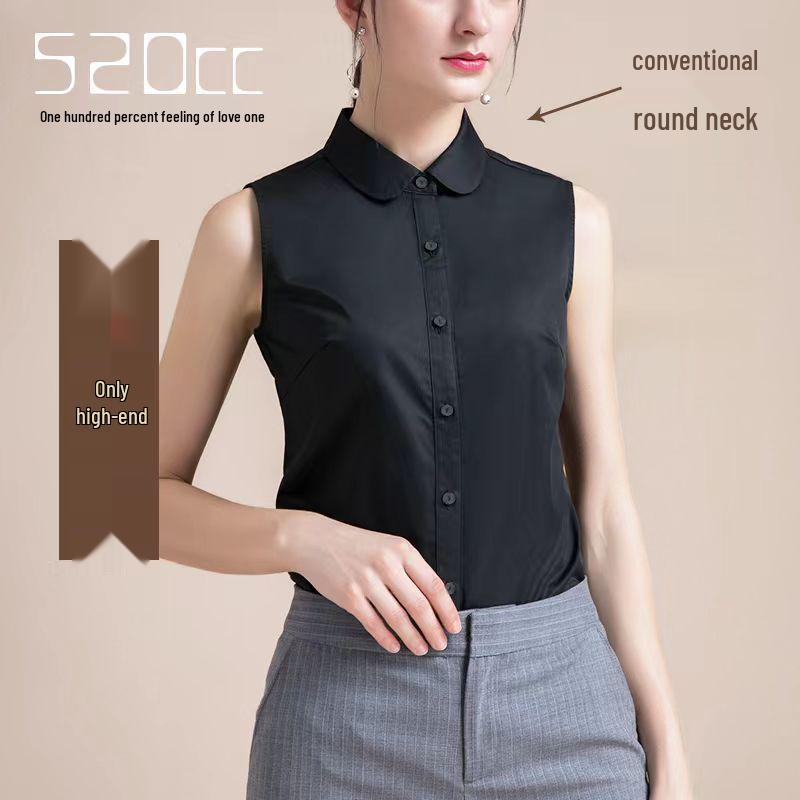 Damska biała koszula bez rękawów odporna na gniecenie - Profesjonalna wyszczuplająca warstwa bazowa z kołnierzykiem ze szpicami, Moda letnia