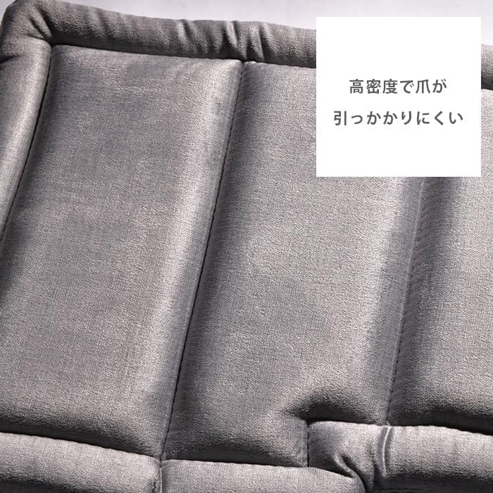 NATURAL SIGNATURE Cat Tower Cushion Set of Pet Friendly Ivory Cut-hus 2, Material,