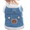 Plush Dog Warm Clothes Windproof Dog Vest Coat Fashion Pet Clothes  for Small Medium Dog
