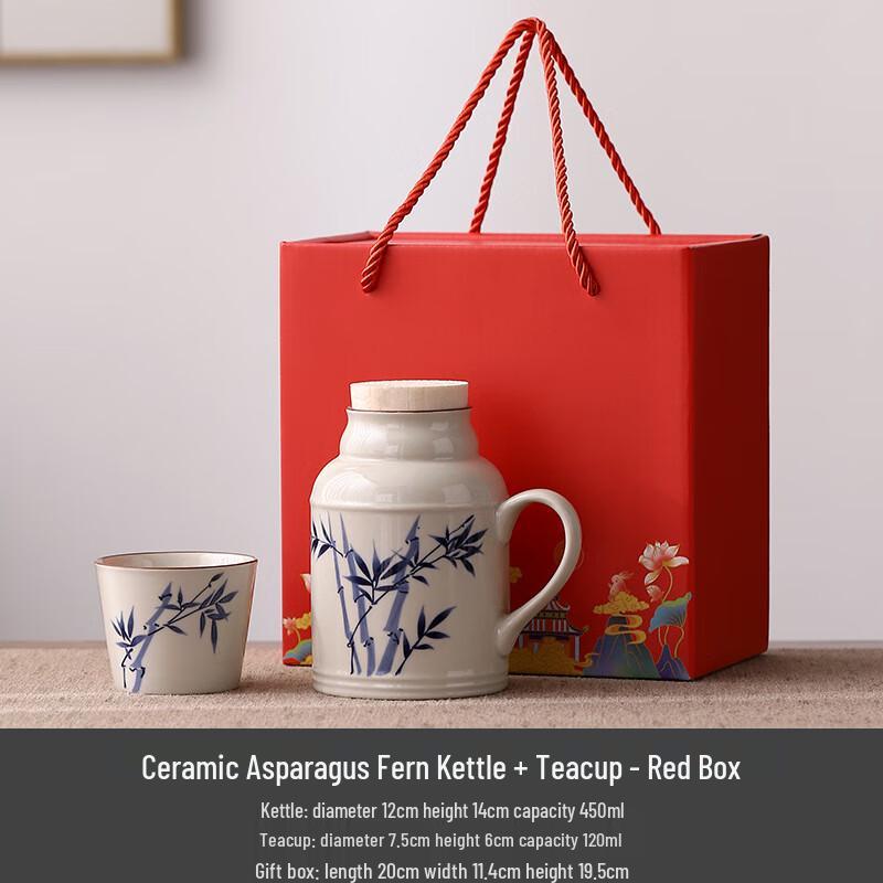 

Xiao Yue Ya Ceramic Tea Set Gift Box