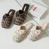 Fashion Luxury Fluffy Cotton Slippers Women Sweet Bow Decoration Brand Designer Shoes Comfortable Lightweight Soft Bottom Home Slippers