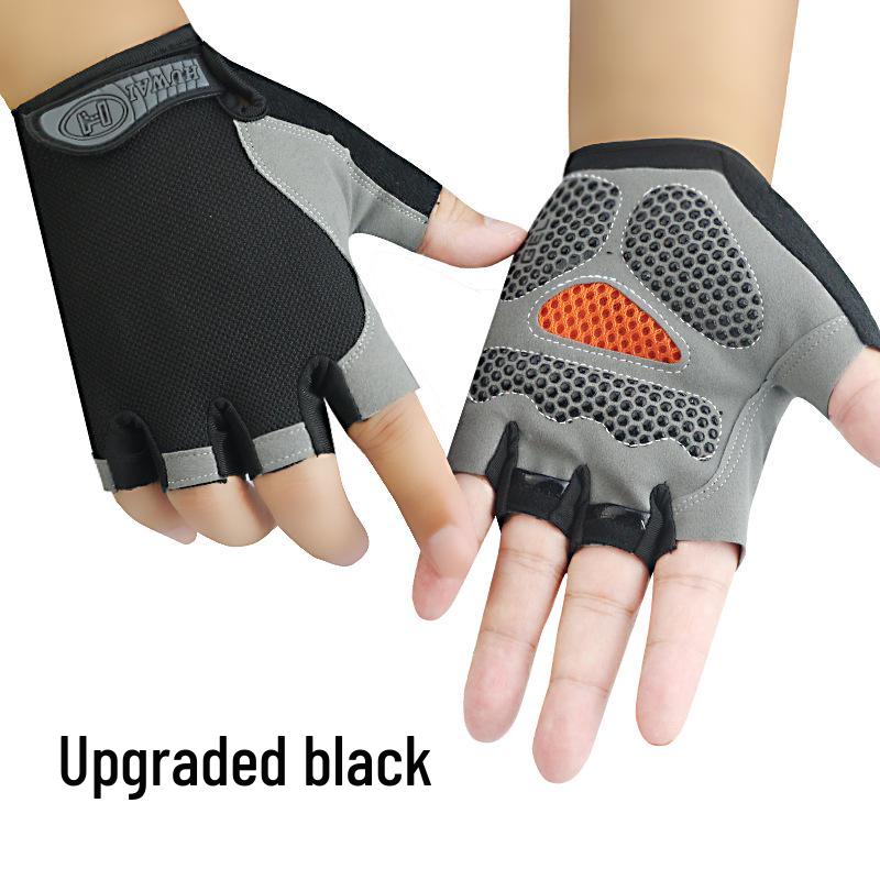 Breathable Half-Finger Cycling Gloves - Non-Slip, Shock-Absorbing, Sun Protection for Outdoor, Yoga, Driving