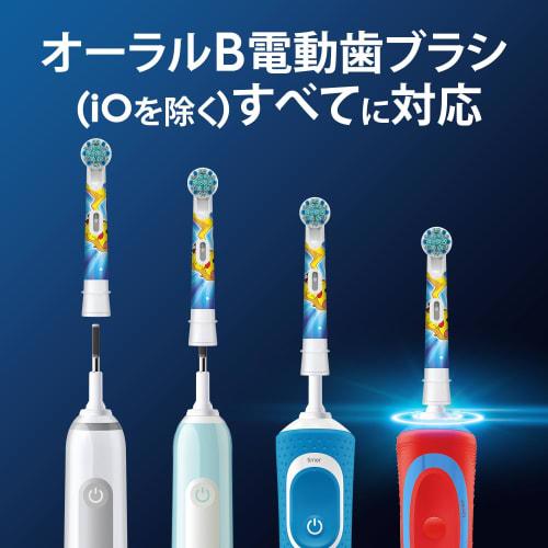 Brown Replacement Brush Oral B Genuine Product (For Children) Soft Brush 15 Months (5 Pieces) EB10S-5 PKMPK Pink