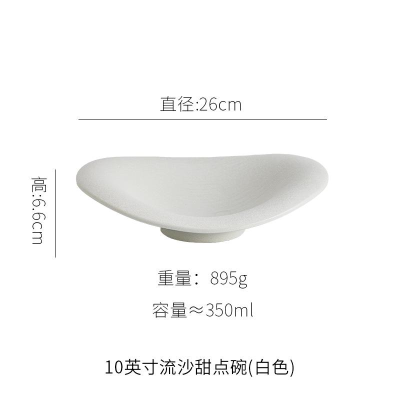 Ceramics Dining Plate Soup Bowl Fruit Plate Salad Bowl Dessert Bowls Noodle Bowls Sting Disc Snack Tray Pasta Dish Sushi Plate