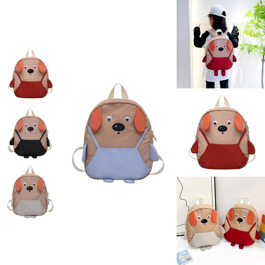 Adorable Children's Backpack With Cute Animal Design Lightweight And Breathable For School