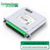 Dasheng Light Telecom-Grade Fiber Optic Splitter