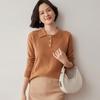 Autumn/Winter 2024 Women's Lamb Cashmere Polo Neck Loose Knit Sweater