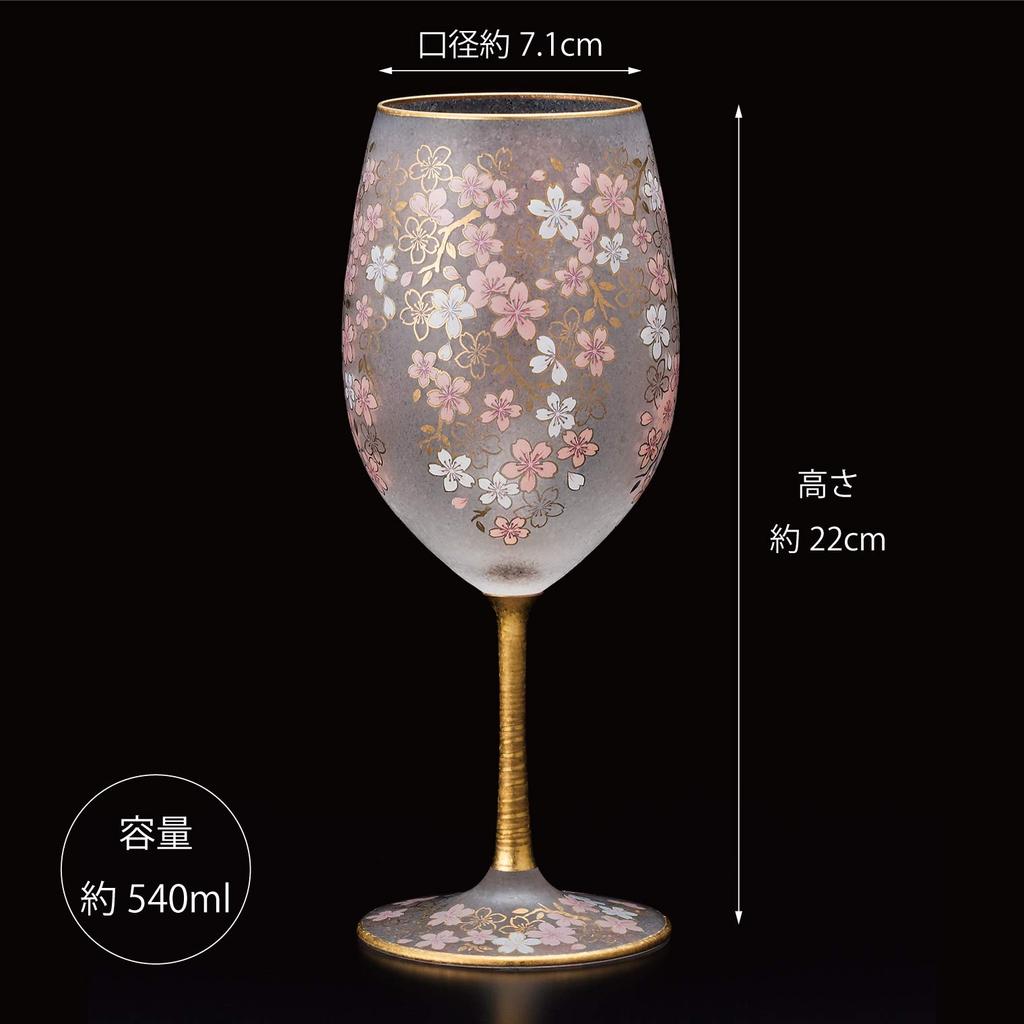 Aderia El Dorado Cherry Blossom Wine Glass, 540ml, Made in Japan, Gift Boxed, Stylish, Perfect for Red Wine and White Wine, Gift for Women, Mother's D