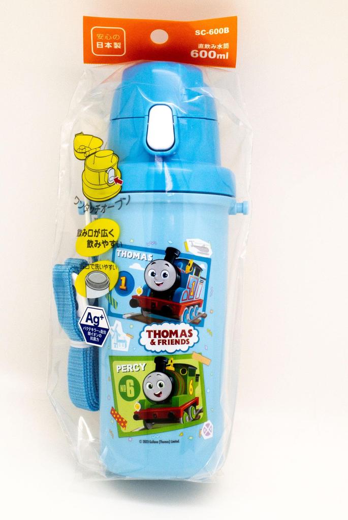 OSK Mašinka Tomáš Pitná voda Modrá s popruhem přes rameno Láhev, [SC-600B]