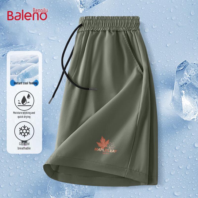 Baleno Men's Ice Silk Quick-Dry Elastic Sports Shorts