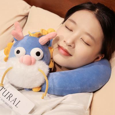New Dragon Year Neck Pillow Travel Portable Mascot Neck Pillow Office Nap Car Male and Female Students Birthday Gift