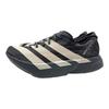 adidas Y-3 Adios Pro 4 Utility Black Off White Men Sneakers Utility-Black KI6876