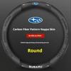 For Subaru Outback Brz Wrx Xv Ascent Forester Impreza Legacy Car Anti-Slip Carbon Fiber Leather Ultrathin Steering Wheel Cover iwu7