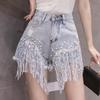 Pantaloncini di jeans estivi Pantaloni larghi a gamba larga con frange di diamanti a vita alta da donna
