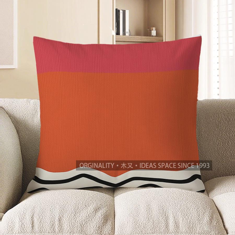 Home Decor Modern Colorful Pattern Geometric Pillow Cover Pattern Cushion Cover Suitable for Sofa Bedroom Car Pillow Cover