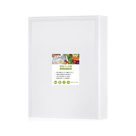 Вакуумные пакеты Deeplee, 20 см x 30 см x 100 шт., Вакуумный упаковщик, Пакеты для вакуумных упаковочных машин, Вакуумный винил, Вакуумные пакеты, Дегазированные