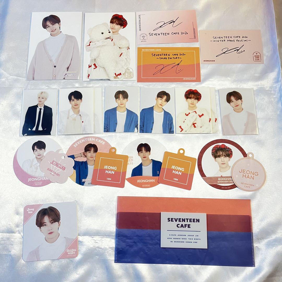 

[USED] SEVENTEEN Seventeen Jeonghan Seventeen Cafe Goods Trading Cards
