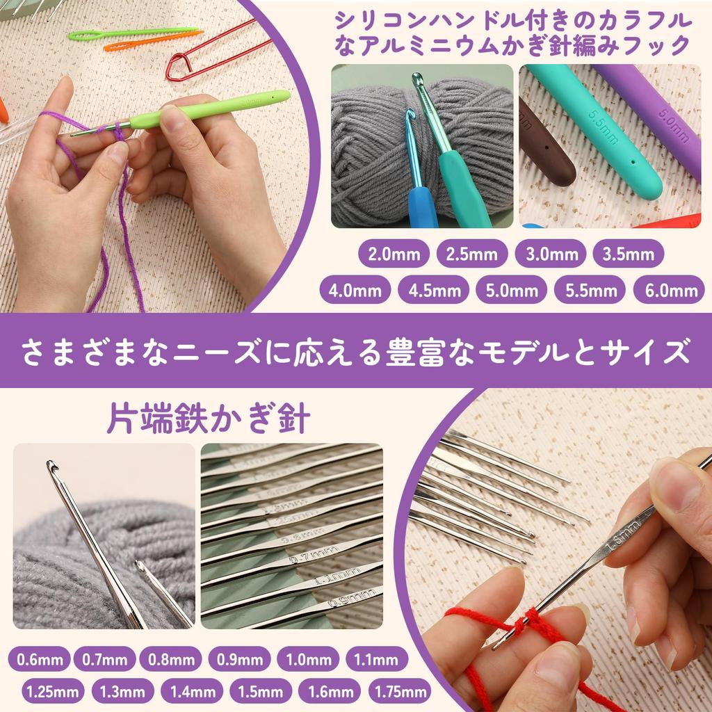 RMTIME Crochet Kit for Adult Crochet All Necessary Tools Included Beginners, 103-piece Set, Hooks, Threads, Hooks, Accessories,
