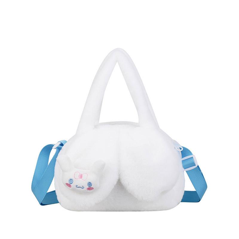 Adorable Plush Cartoon Coin Purse For Girls Stylish Casual Shoulder Bag For Kids