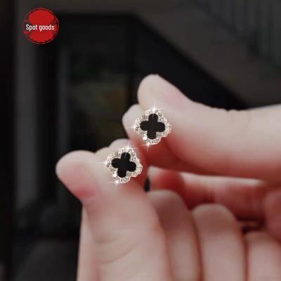 Elegant Four-Leaf Clover Earrings for Women - Trendy, High-End, and Versatile Niche Design