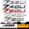 Accesorii de exterior – Embleme