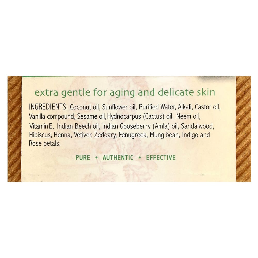 Auromere Ayurvedic Vanilla-Neem Soap Bar 78g (2.75oz)