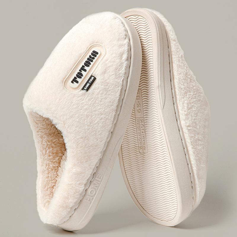 Women's winter warm cotton slippers indoor confinement shoes winter foot warm artifact home comfortable, light and warm men's