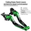 Kawasaki NINJA Z1000R/Z1000SX Tourer Adjustable Brake & Clutch Levers