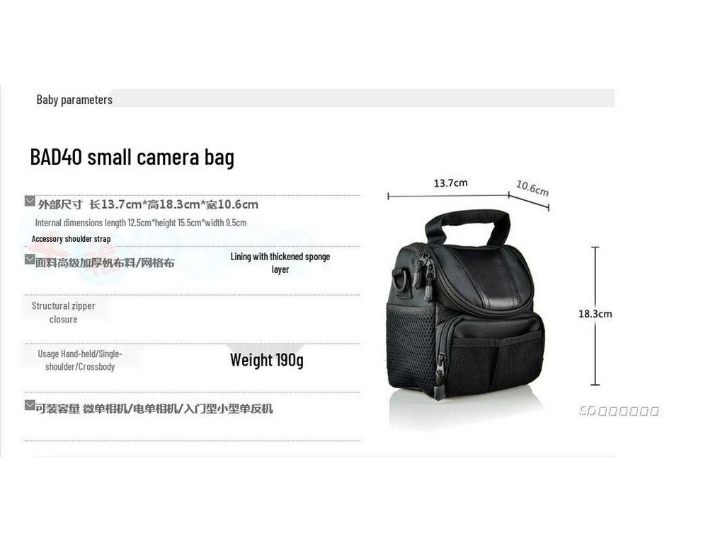 Skyddande axelväska för spegellösa kameror och systemkameror - Passar Nikon, Canon, Sony, Fujifilm
