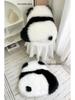 Black and White Plush Panda Hugging Pillow – Cute Bedside/ Sofa Cushion with Floral Design for Living Room or Bay Window