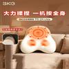 T5-2 Ultra Multi-functional Portable Massager CN Plug (adapter Included)
