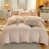 Small Fresh Pure Cotton Brushed Four-piece Set Thickened Washed Cotton Sheets and Quilt Covers Dormitory Three-piece Bedding Set