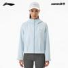 Li-Ning Women's Water-Repellent Windbreaker Jacket