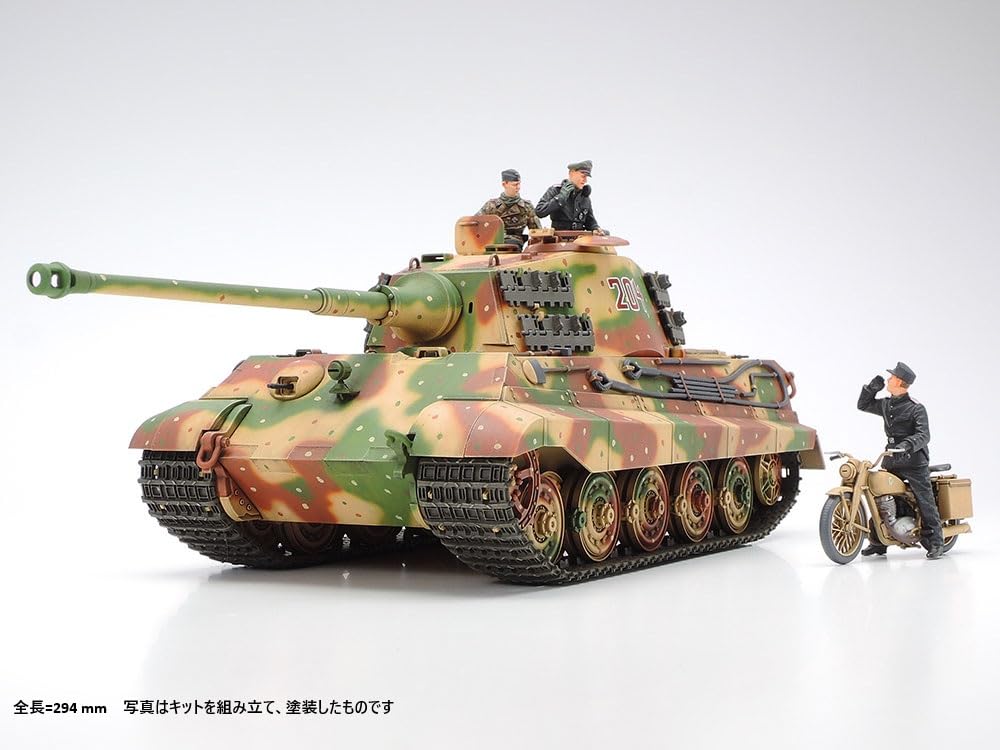 Tamiya Military Miniature Series 252 German King Tiger Ardennes Front Plastic Model Kit 35252 No. 1/35