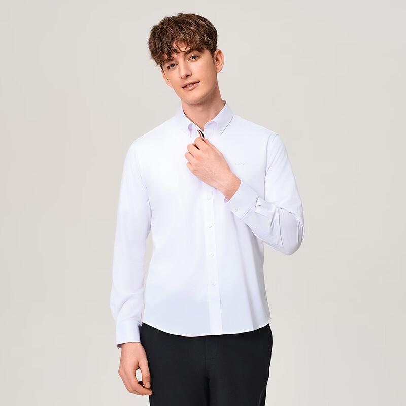 Goldlion GY Men's Silk Blend Easy-Care Long Sleeve Shirt