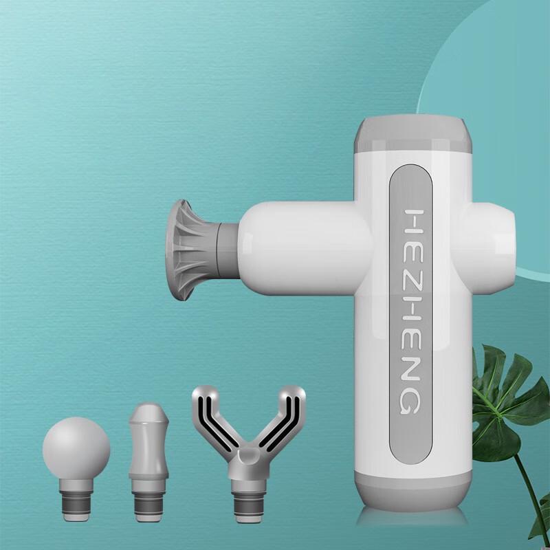

Hezheng HZ-JMQ-3 Fascia Massage Gun