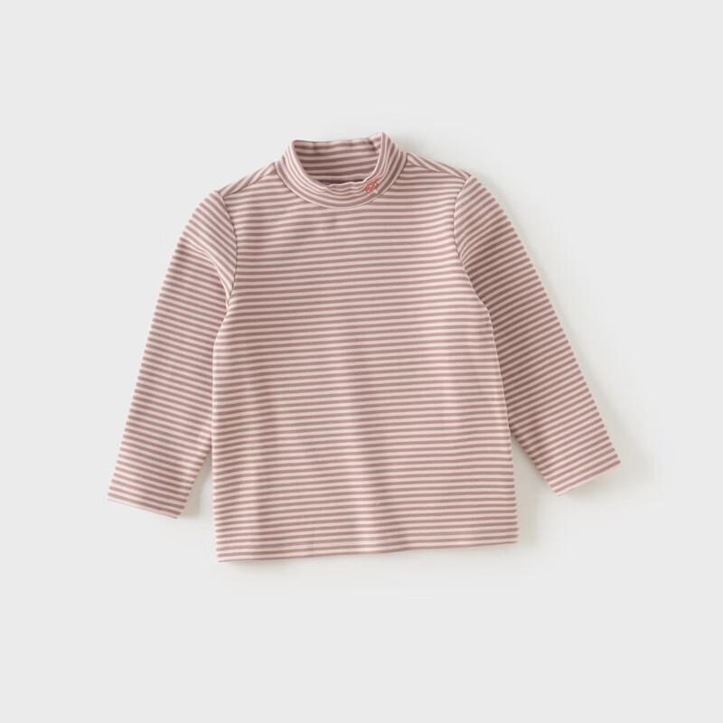Dave & Bella Girls' Thermal Long-Sleeve Base Layer Top