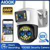 AIOOK Câmera de segurança YOOSEE APP Wifi PTZ Câmera CCTV externa sem fio HD mp 10X ZOOM Rastreamento automático Chamadas bidirecionais Visão noturna colorida