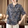 Womens Blue Floral Print Blouse Casual Mandarin Collar Half Button 3/4 Sleeve Top