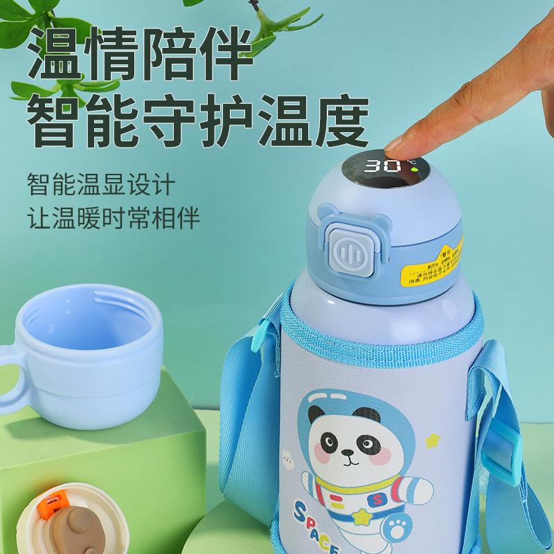 Cartoon cute with cup cover children's water cup straw cup high value
