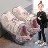 Youth Style Shoes Kids Velcro Sneakers Boys Girls Lightweight Rubber Sole Casual Sport Shoes