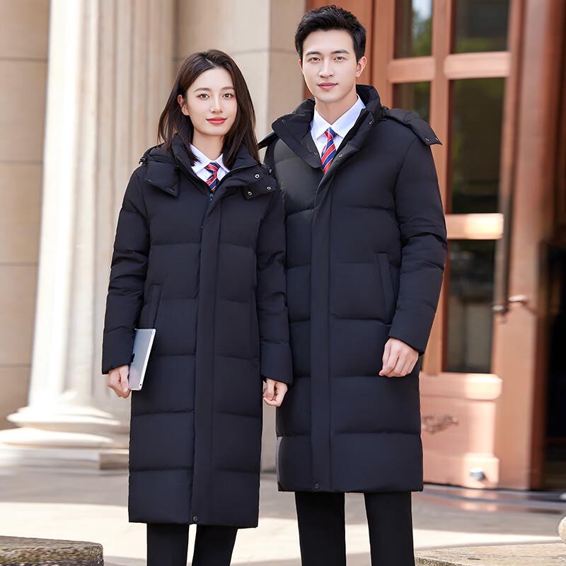 

Профессиональная деловая куртка Terman длинная с капюшоном на утином пуху 3XL