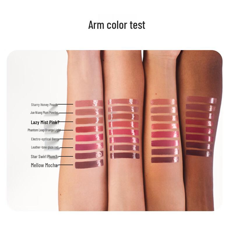 LANEIGE Tinta Labbra Essenza Glow Succosa