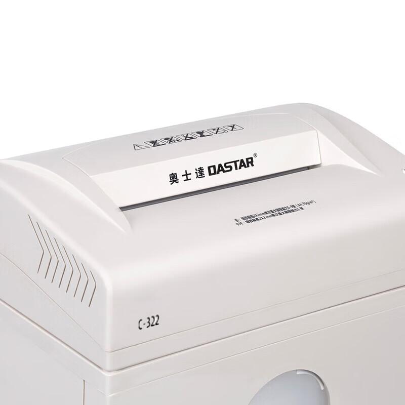 OASTAR C-322 High-Security Micro-Cut Shredder CN plug (adapter included)