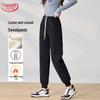 Langsha Women's Fleece-Lined High-Waist Jogger Sweatpants